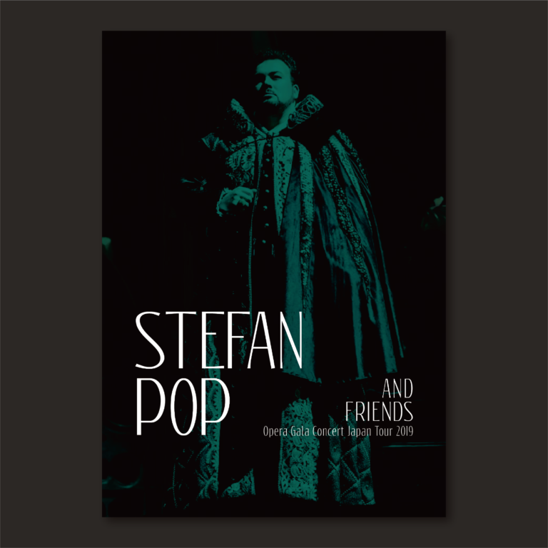 Stefan Pop Japan Tour 2019 P42公演プログラム